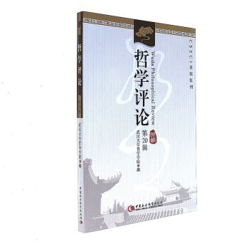 �܌W(xu��)�u(p��ng)Փ(��20݋)