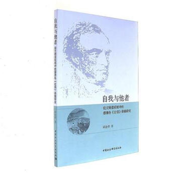 �����c���ߣ������q�xҕ���е����Ÿ���Փ�Z���g���о�