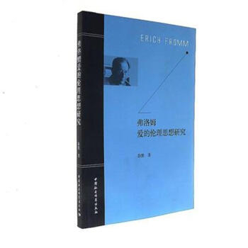 ����ķ�۵Ă���˼���о�