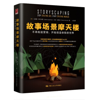 ������Ħ��ǣ���������I�N���_ʼ��(chu��ng)���w������