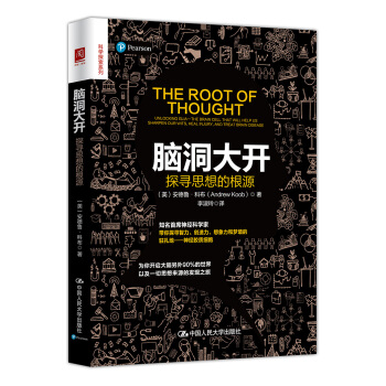 �X�����_��̽��˼��ĸ�Դ