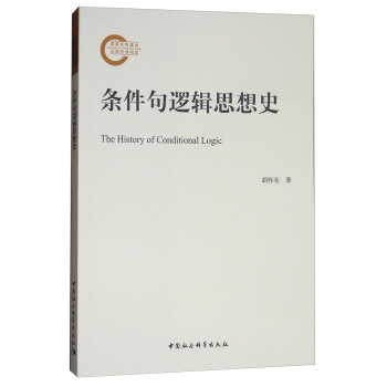 �l����߉݋˼��ʷ