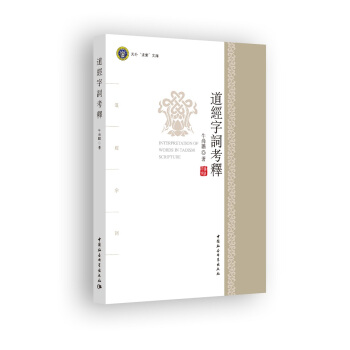 ����(j��ng)���~���