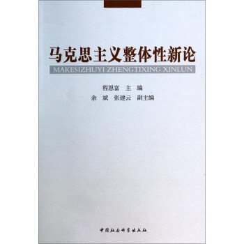 �R��˼���x���w����Փ