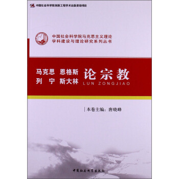 �R��˼������˹���Ќ���˹����Փ�ڽ̣���(chu��ng)�¹��̣�