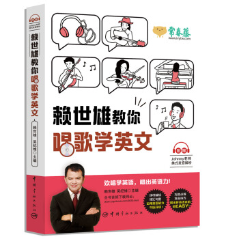 ه���۽��㳪��WӢ��