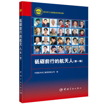 �ƵZǰ�еĺ����ˣ���һ݋��