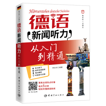 ÿ�� һ�c(di��n)���ģ����Z�� �������T����ͨ