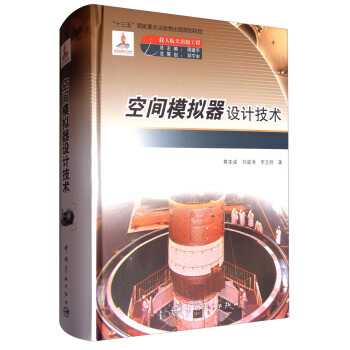 ���gģ�M���O(sh��)Ӌ(j��)���g(sh��)