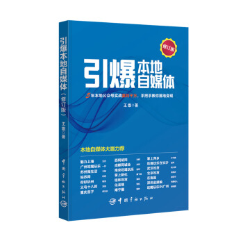 ����������ý�w(��ӆ�棩