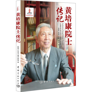 �S�࿵Ժʿ��ӛ