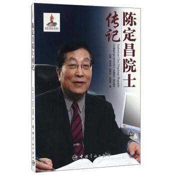 ꐶ���Ժʿ��ӛ