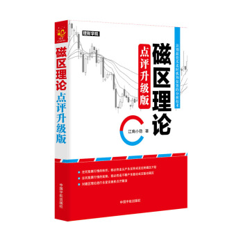 �Ņ^(q��)��Փ�c�u������