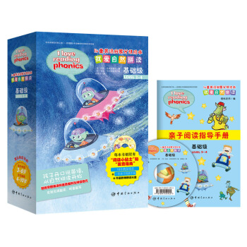 �Ґ���Ȼƴ�x�������A(ch��)��(j��) ��ͯӢ�Z���ɷּ�(j��)�L��