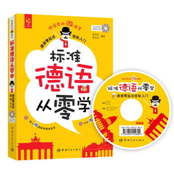 ��(bi��o)��(zh��n)���Z����W(xu��) : ���Z�����c(di��n)�p�����T