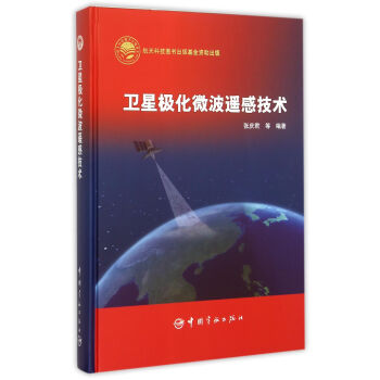 �l(w��i)�ǘO��΢���b�м��g(sh��)