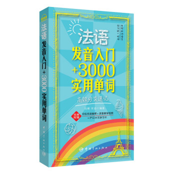 ���Z�l(f��)�����T+3000��(sh��)�Æ��~����Ч�����ӛ