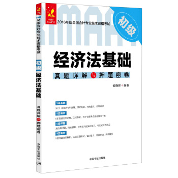 ��(j��ng)�������A(ch��)���}Ԕ���cѺ�}�ܾ�