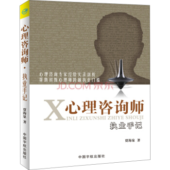 ������ԃ����(zh��)�I(y��)��ӛ