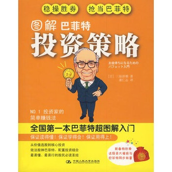 �D��ͷ���Ͷ�Y����