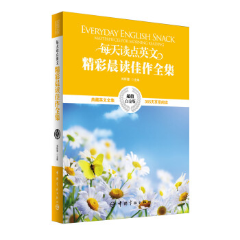 ÿ���x�cӢ�ľ��ʳ��x����ȫ��