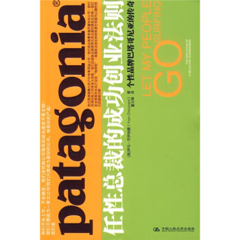 ���Կ��õĳɹ���(chu��ng)�I(y��)���t