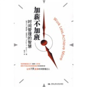 ��н���Ӱ�