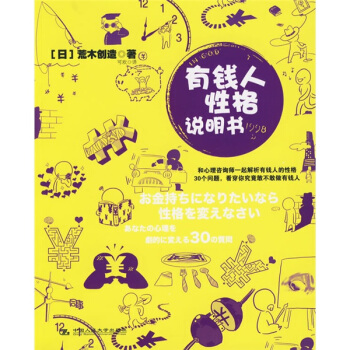 ���X���Ը��f����