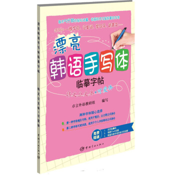 Ư���n�Z(y��)�֌��w�������n�Ĺ����w+�ɐ�(��i)�w