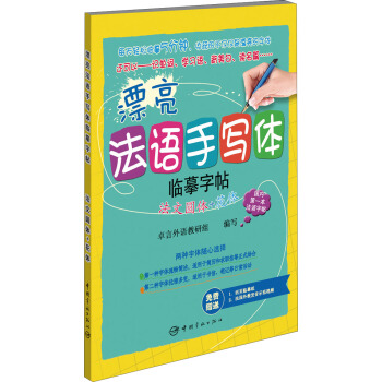 Ư�����Z�֌��w���������ĈA�w+���w