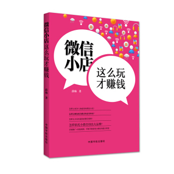 ΢��С�����@ô���ٍ�X