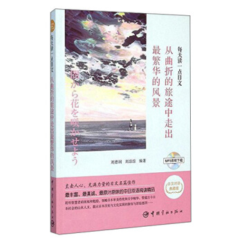 ÿ���xһ�c(di��n)���ġ��������۵���;���߳���A���L(f��ng)��: �՝h���g��ذ�