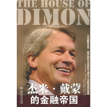 ���ס����ɵĽ��ڵۇ�(gu��)