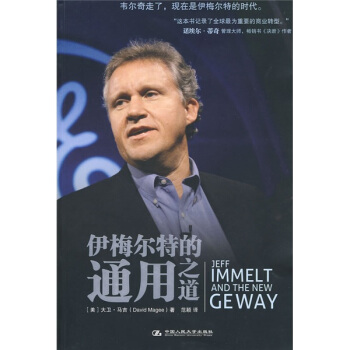 ��÷���ص�ͨ��֮��