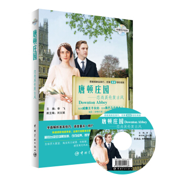 ���D�f�@��������Ӣ����(f��)���L(f��ng)