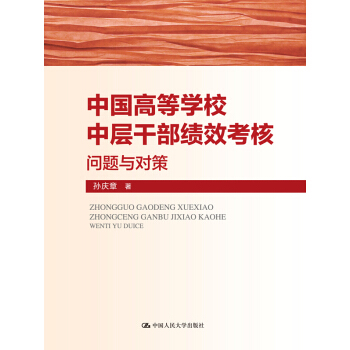 �Ї�(gu��)�ߵȌW(xu��)У�ЌӸɲ���(j��)Ч���ˣ�?ji��n)��}�c��(du��)��