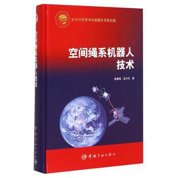 ����Ƽ�������� ���g�Kϵ�C(j��)���˼��g(sh��)