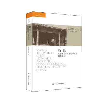 ��������ꐺ��\�cʮ�����o(j��)�Ї�(gu��)�ľ�Ӣ���R(sh��)