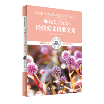 ÿ���x�c(di��n)Ӣ�Ľ�(j��ng)��Ӣ��Ԋ(sh��)��ȫ��