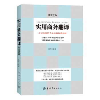 �����̄շ��g��Ӣ�h�p��