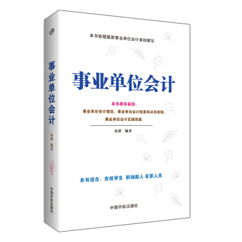 �I(y��)��λ��(hu��)Ӌ(j��)