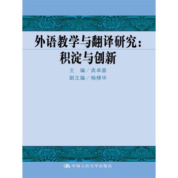 ���Z�̌W(xu��)�c���g�о����e���c��(chu��ng)�� 