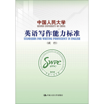 �Ї������WӢ�Z���������˜ʣ�ԇ�У�