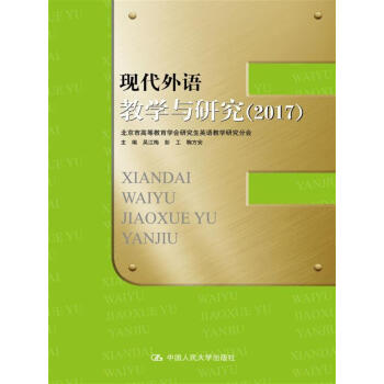 �F(xi��n)�����Z�̌W�c�о���2017��