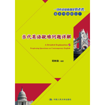 ����Ӣ�Z���y���}Ԕ��