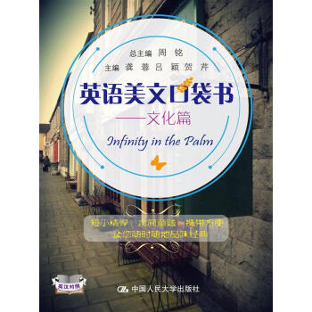 Ӣ�Z���Ŀڴ��������Ļ�ƪ