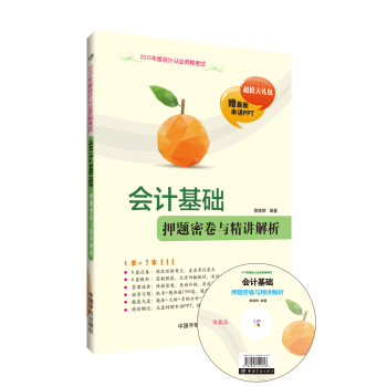 ��(hu��)Ӌ(j��)���A(ch��)Ѻ�}�ܾ��c���v����(��ٛ(z��ng)��P(p��n)1��)