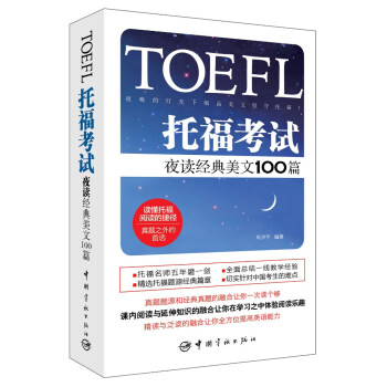 �и���ԇҹ�x��(j��ng)������100ƪ