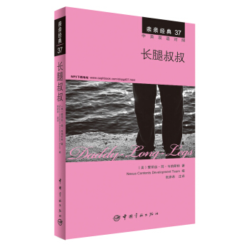 �H�H��(j��ng)��37 �L�����壨��Ӣ�p�Z���գ�