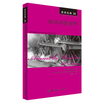 �H�H��(j��ng)��34 80��h(hu��n)�����磨��Ӣ�p�Z���գ�